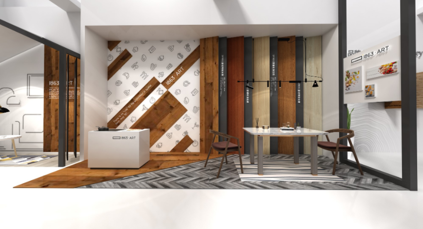 建筑设计展展台设计.png