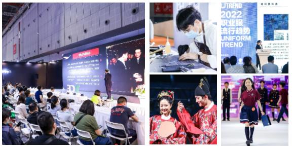 展会会议活动.jpg