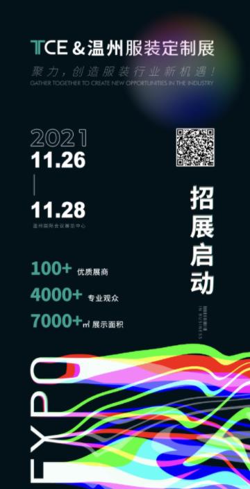 360截图20211101161042860.jpg