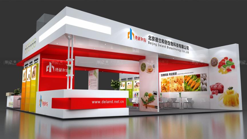 FIC食品展台设计.jpg