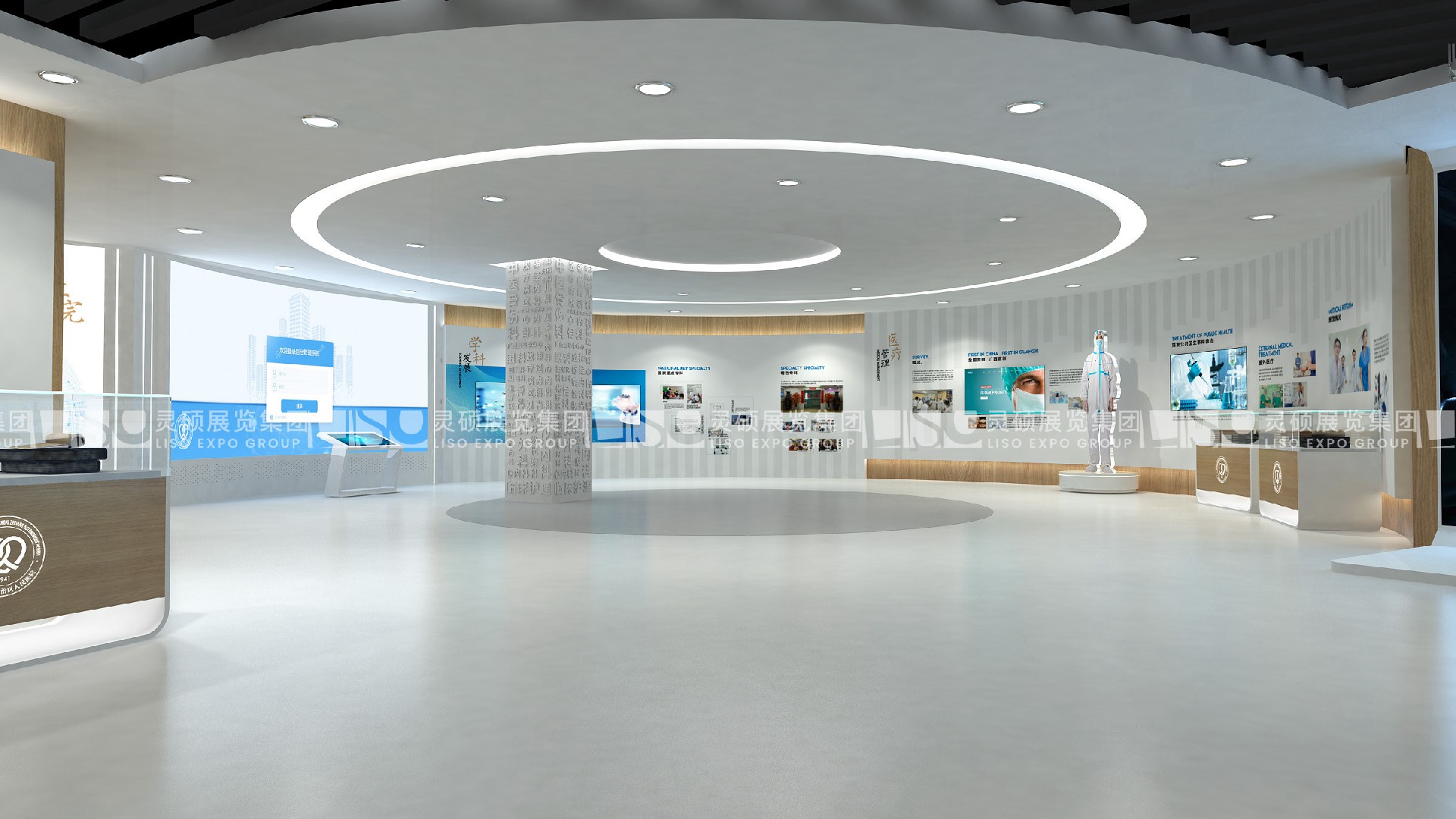 上海展厅设计公司.jpg
